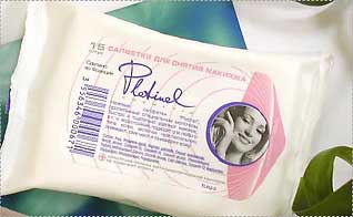 Салфетки для снятия макияжа от Компания ''Платинель косметик''