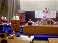 ��������� ���������