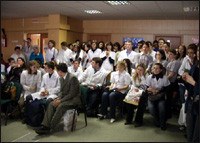 �� ������������ ��������� �� ��������������� ������������