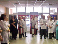 �� ������������ ��������� �� ��������������� ������������