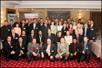 �II ��������� ����������� UNIDENT