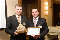 �II ��������� ����������� UNIDENT