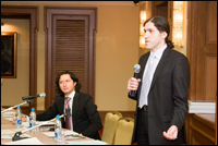 �II ��������� ����������� UNIDENT