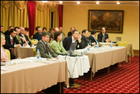 �II ��������� ����������� UNIDENT