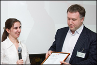 �II ��������� ����������� UNIDENT