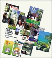 ��� ������� ��������