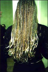 ����������� �����, �����, ������� � ������