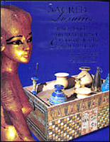 ����������������� ������: �����, �������, ������