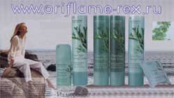 oriflame 