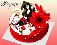 ''������� �������'' ��� ������� ������