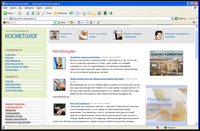 ������������ ������: �������� ��� ���� ���� ��� ������������ � �� ��������