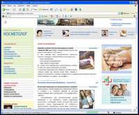 ������������ ������: �������� ��� ���� ���� ��� ������������ � �� ��������