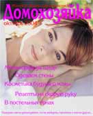 ������ �����������